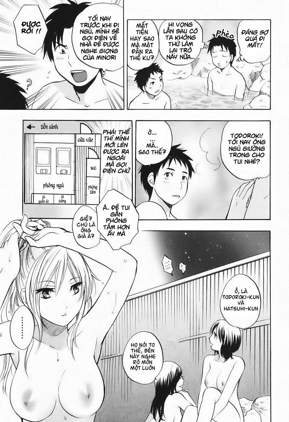 koi wo suru no ga shigoto desu chapter 6 7