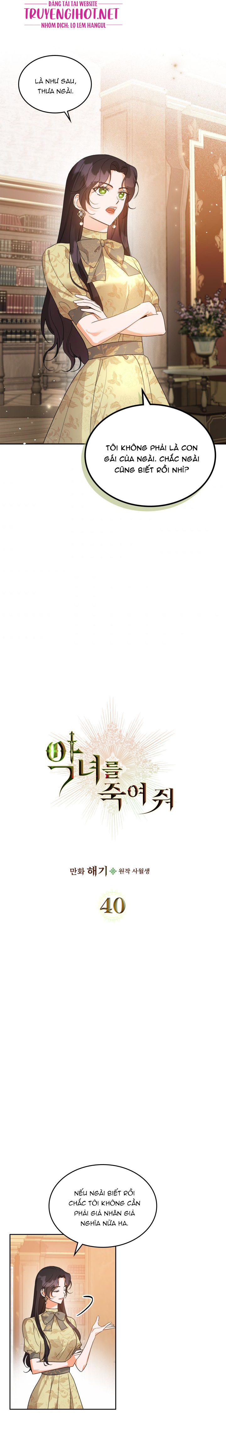 giết chết ác nữ phản diện chapter 40.1 2