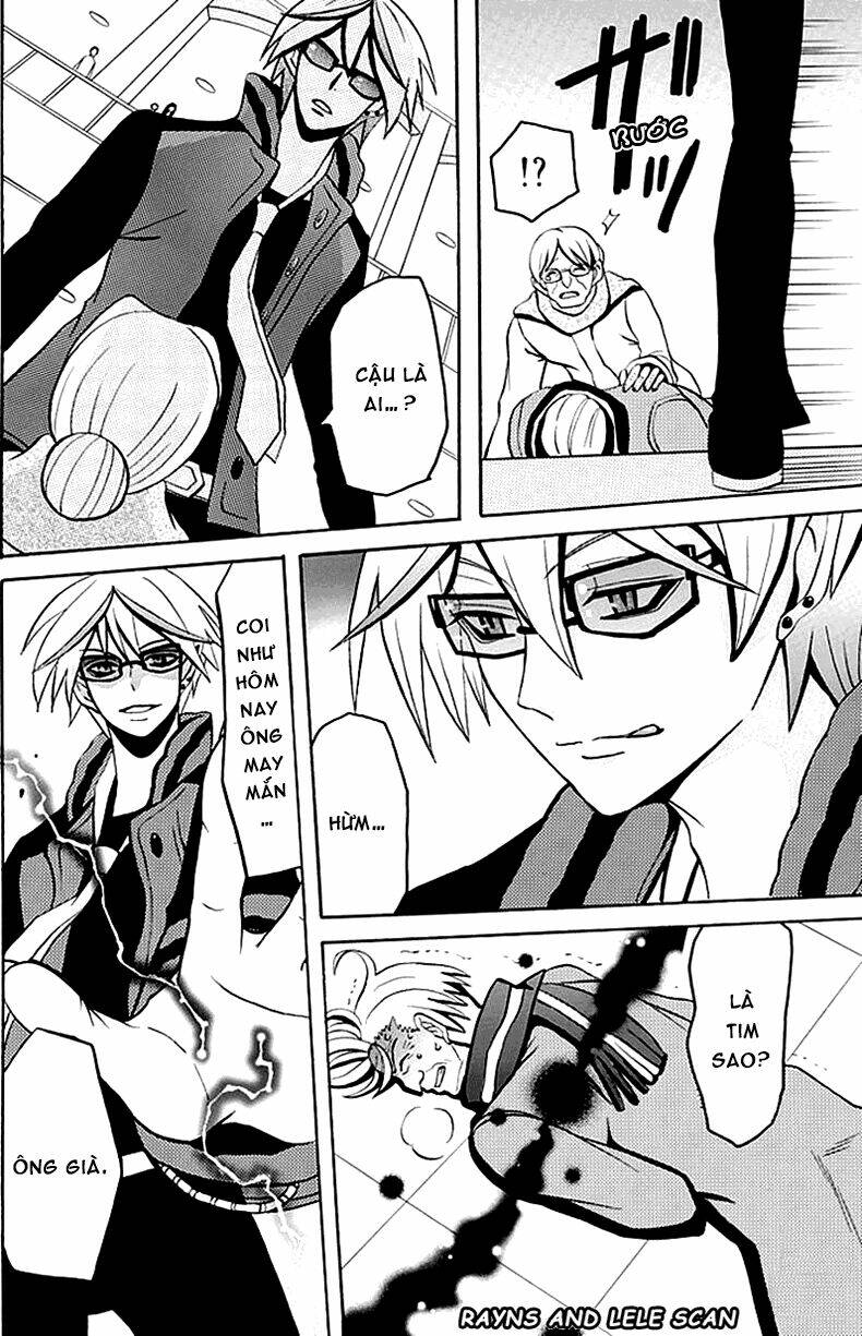 ore ga akuma de, aitsu ga yome de. chapter 4 25