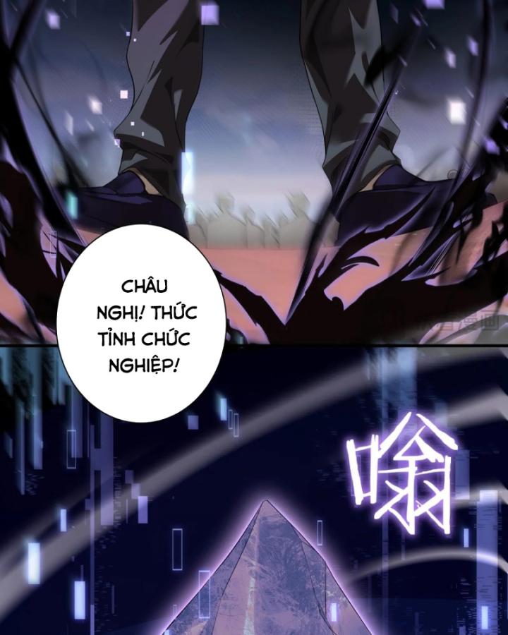 sát thương của ta cao hơn trăm triệu điểm chapter 1 23