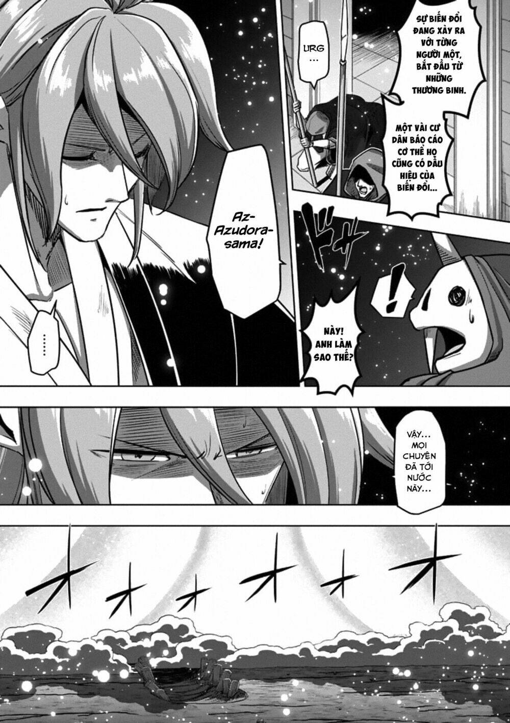 helck manga chapter 97.2 12