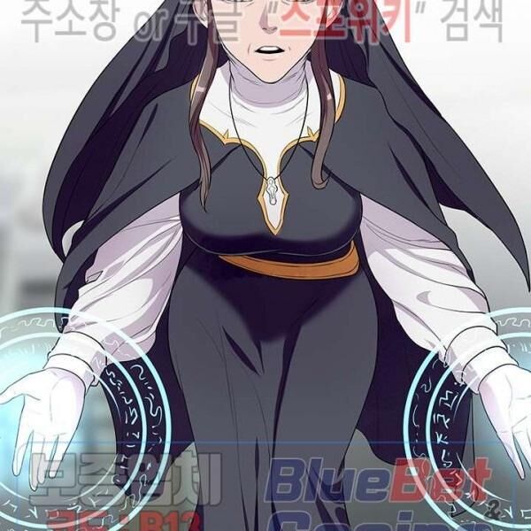 kẻ phán xét chapter 51 85