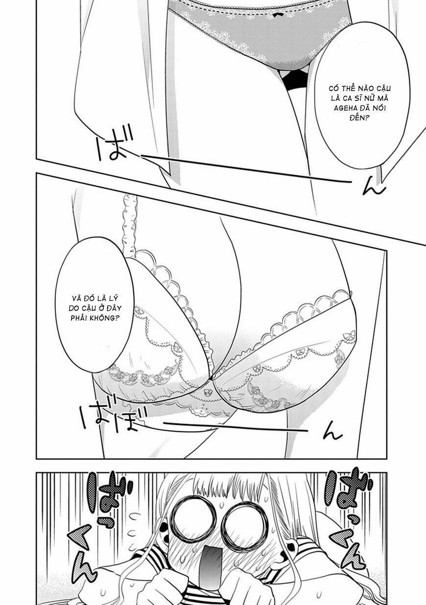 josei danshi chapter 7 20