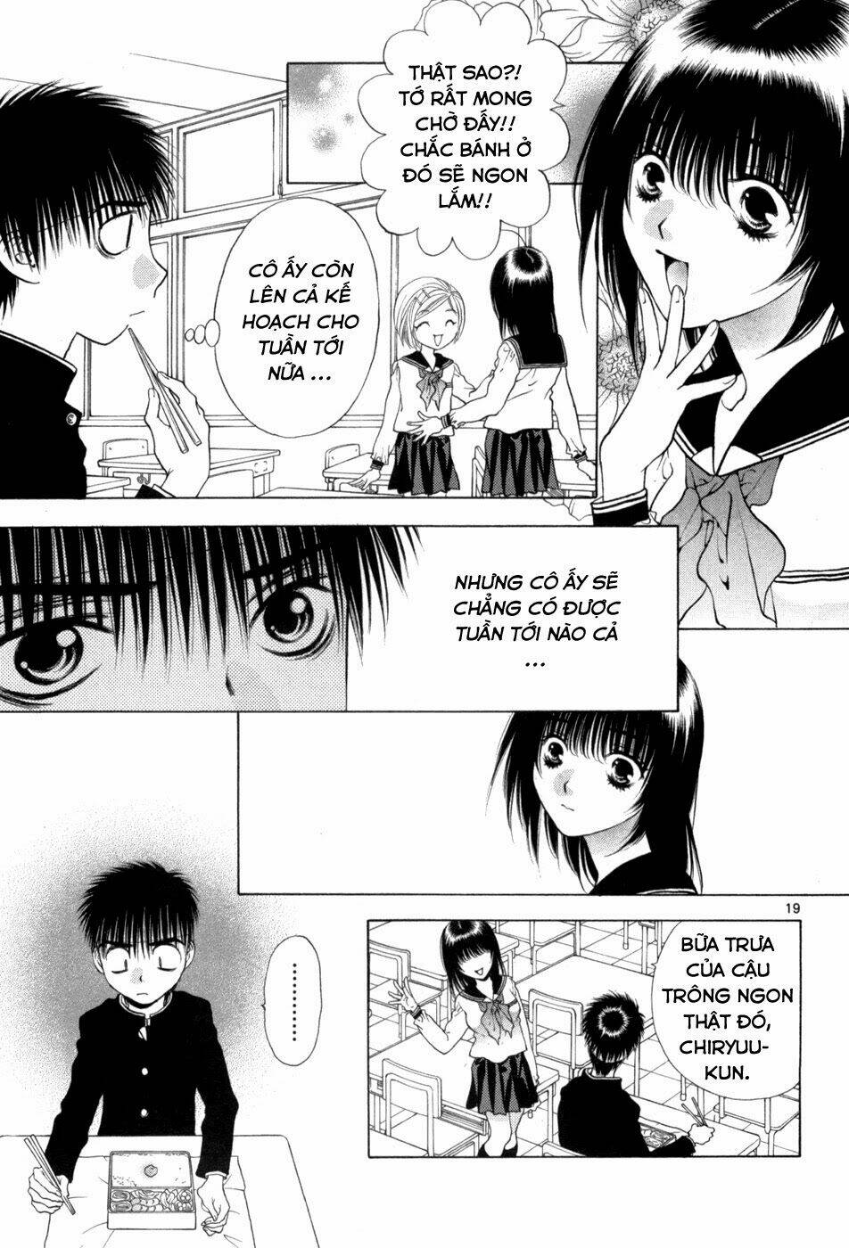 girls saurus dx chapter 61 20