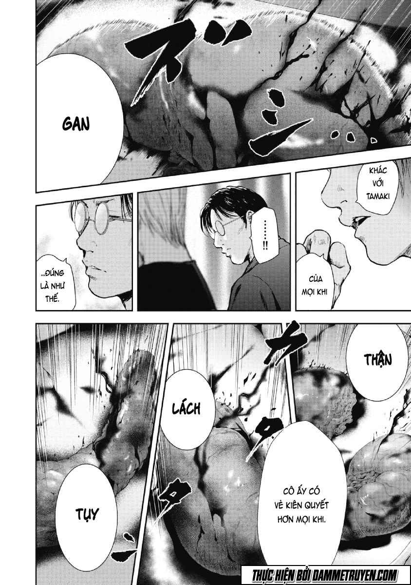 Gift ± chapter 50 5