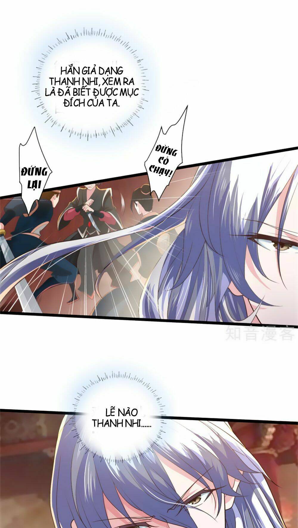 nam sủng của ta muốn leo tường chapter 14 14