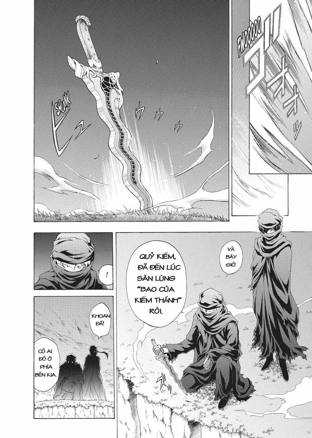 seiken no blacksmith chapter 33 4