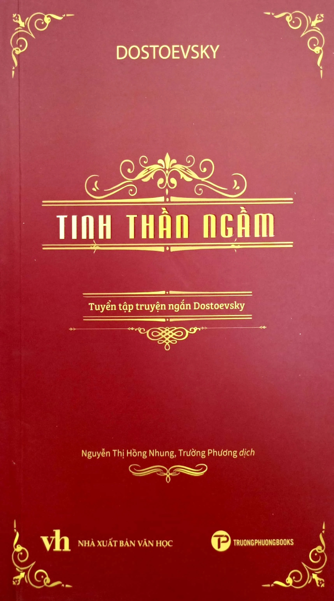 Tinh Thần Ngầm (TP)