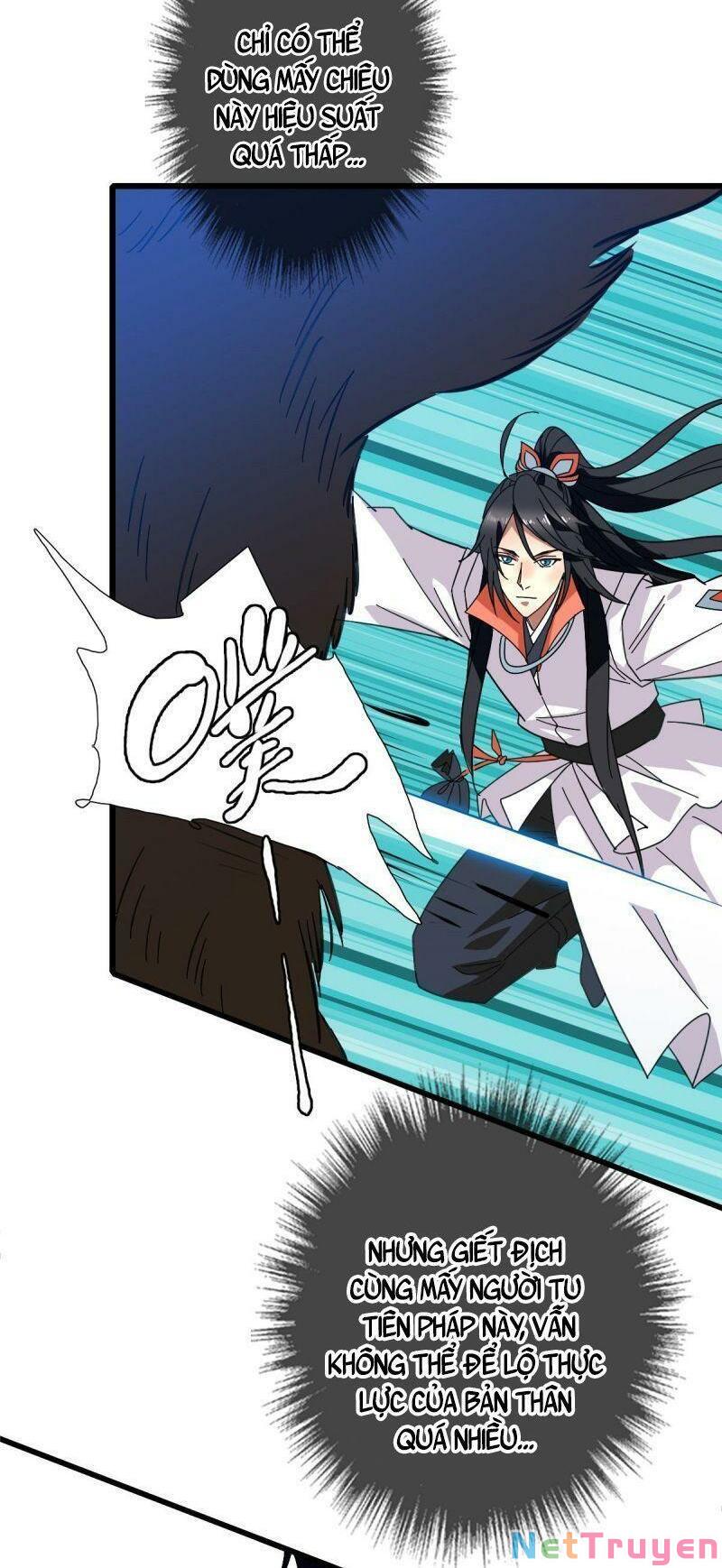 ookami to koushinryou chapter 95 18