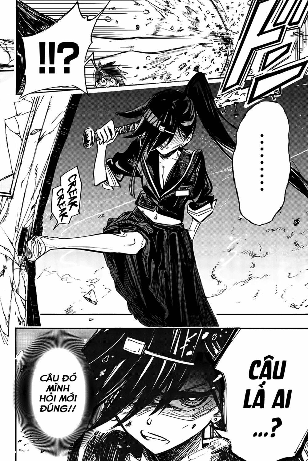 koitsu ore no koto suki nanoka?! chapter 4 3