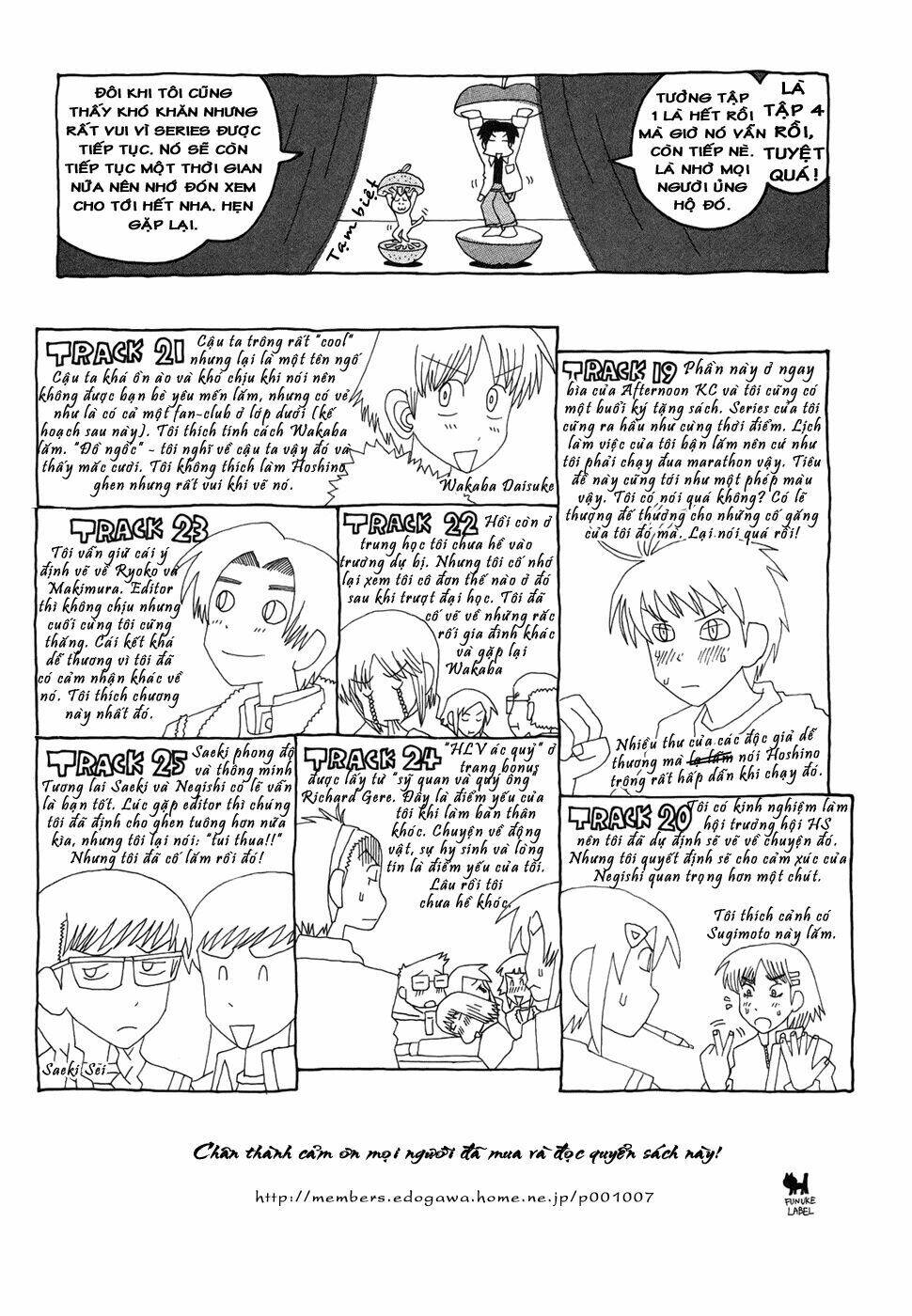 love roma chapter 25 28