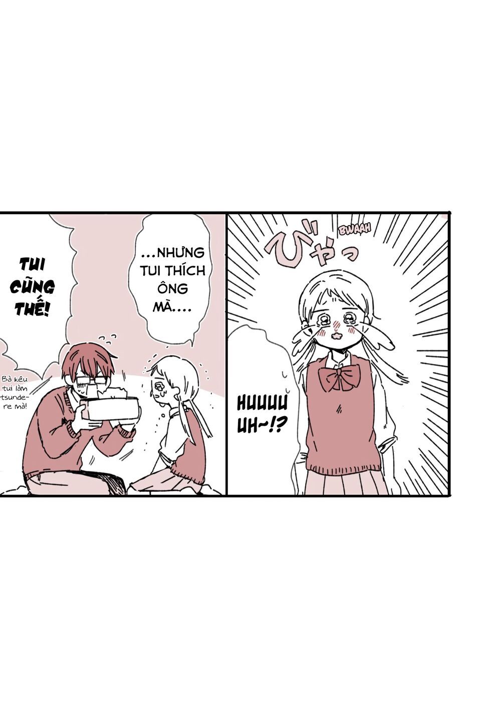 kimi ga shinu made ato 100 nichi chapter 8.5 3