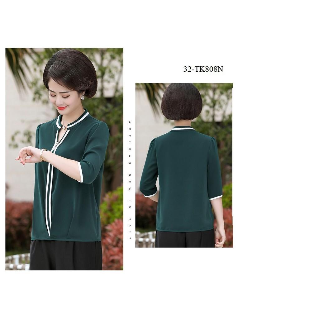 tk762-SƠ MI TAY LỠ VIÊN QUÝ CÔ KHÔNG KÈM PHỤ KIỆN s-6xl