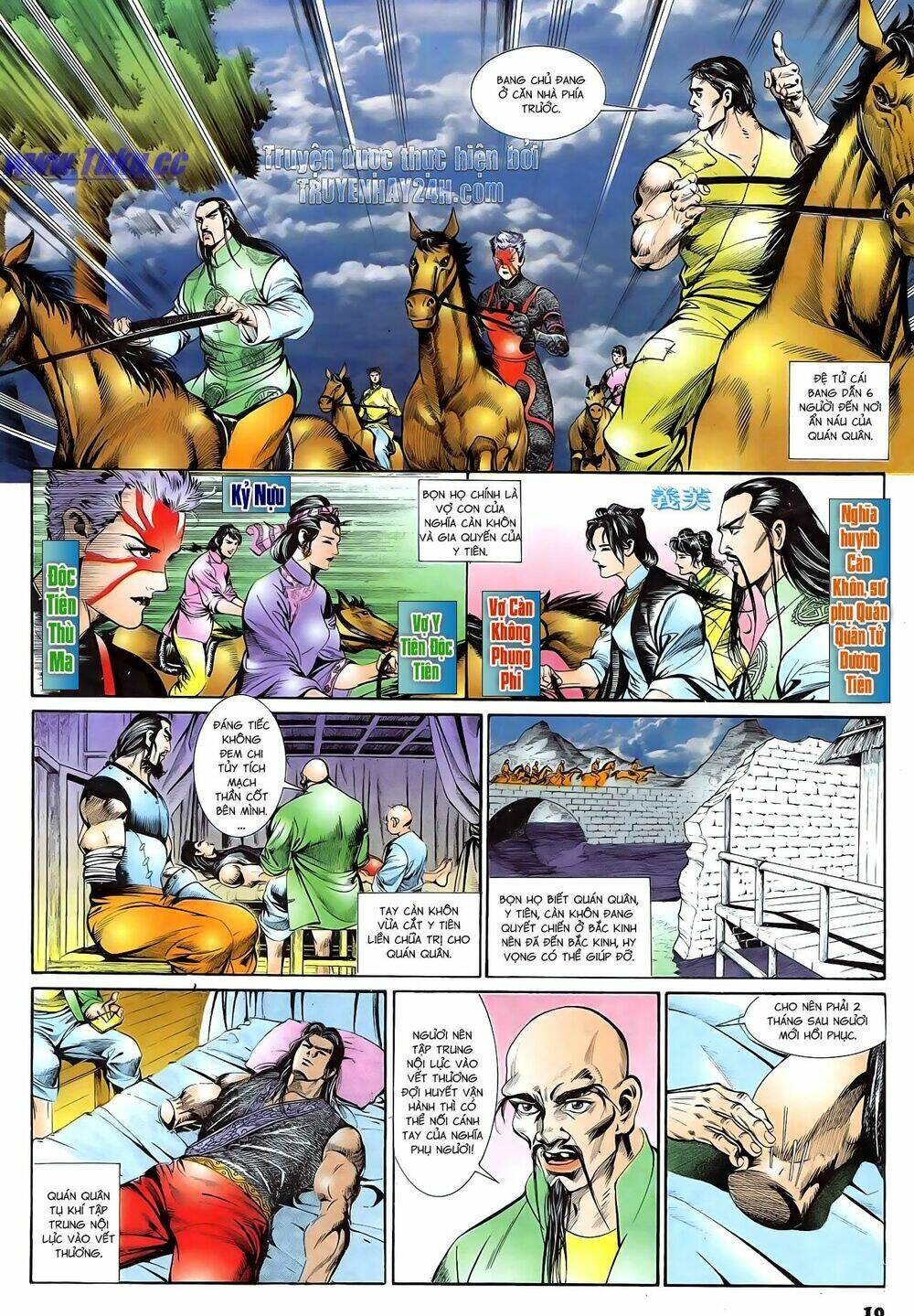 nghĩa dũng môn chapter 69 10