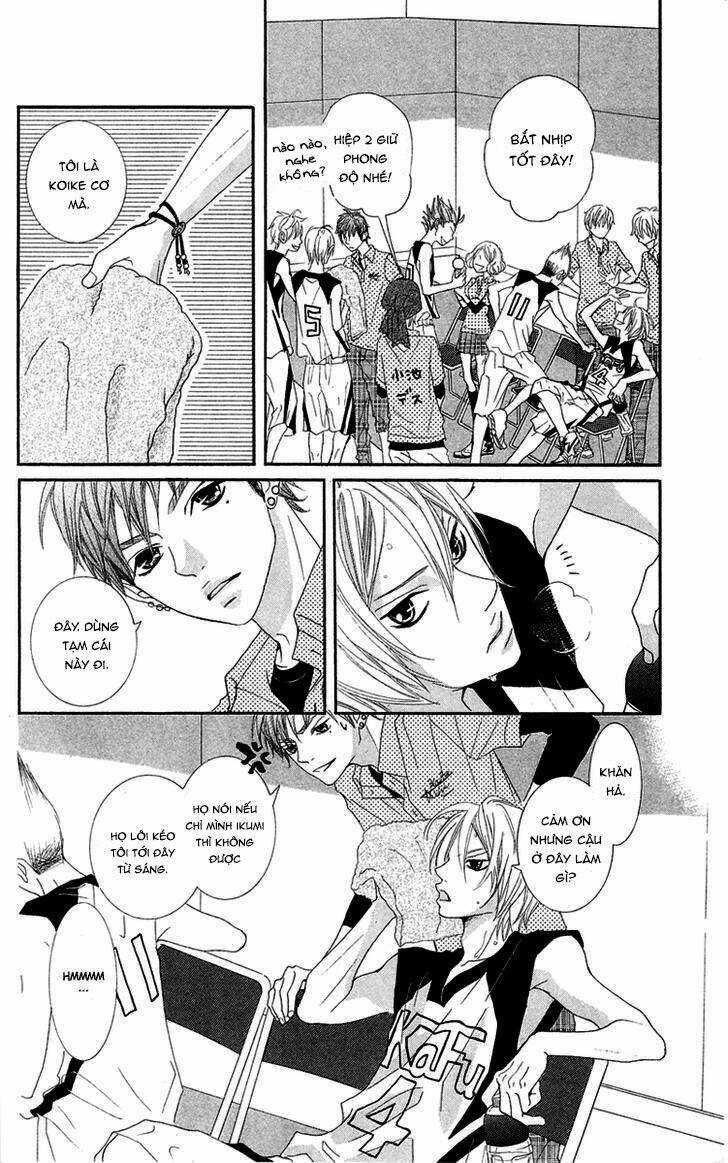 himitsu no ai chan chapter 13 13