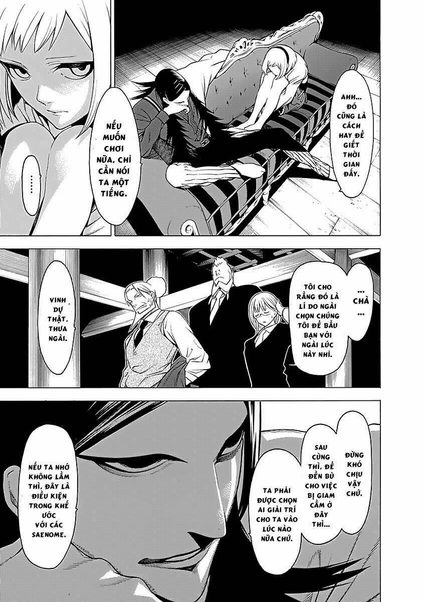 mononogatari chapter 8 16