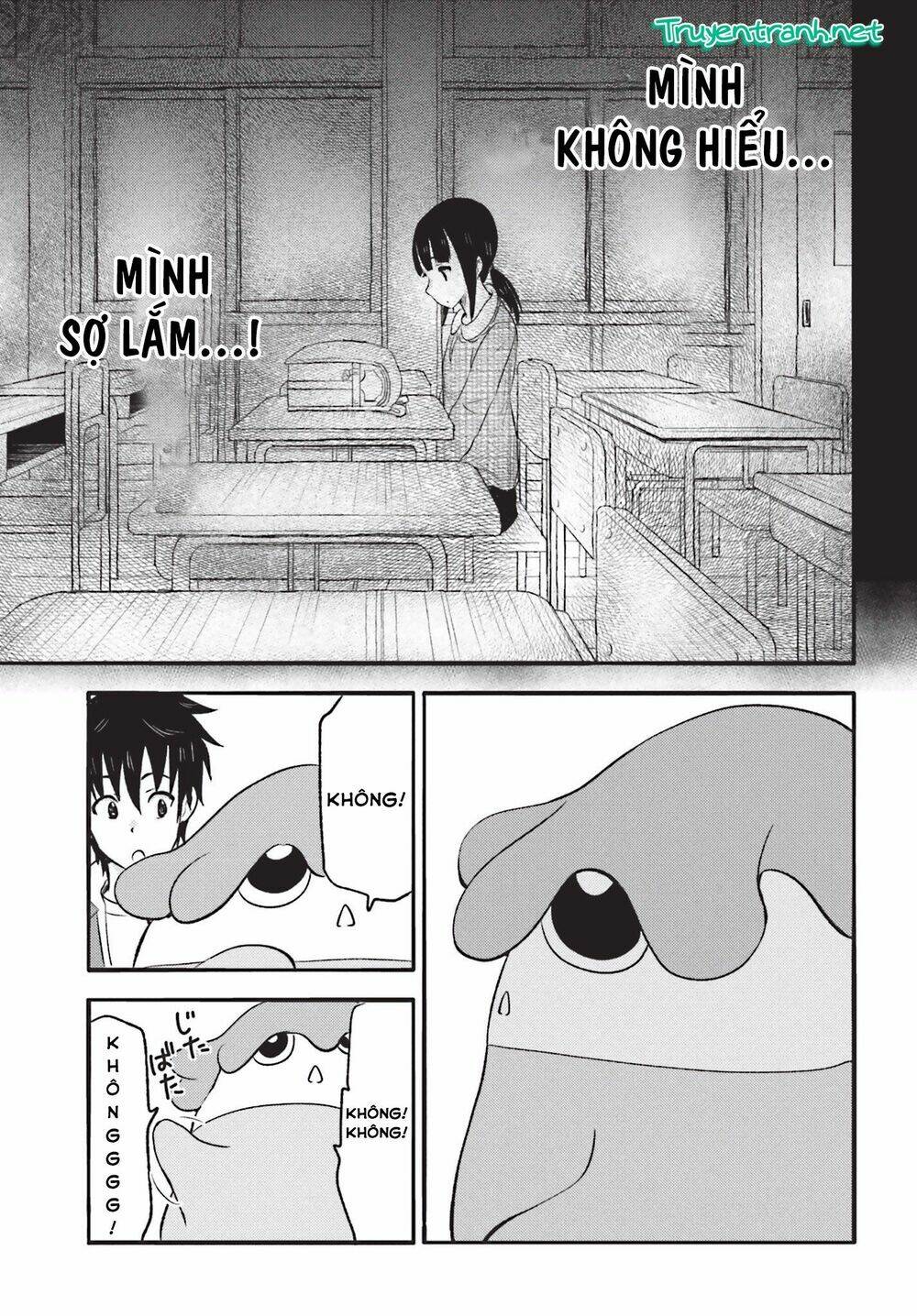 higashi no kurume to tonari no meguru chapter 17 14