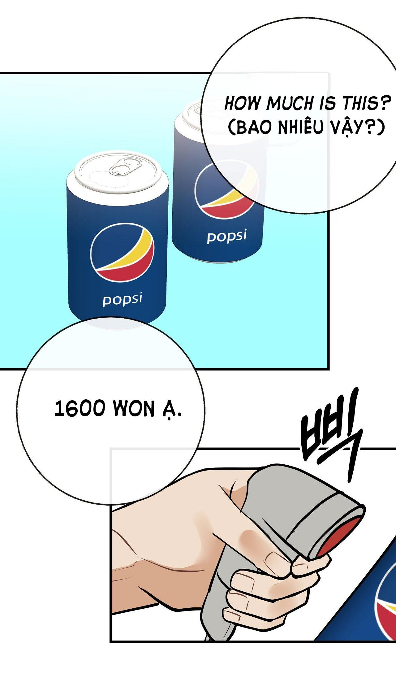 đứa bé là con tôi chapter 45.1 3