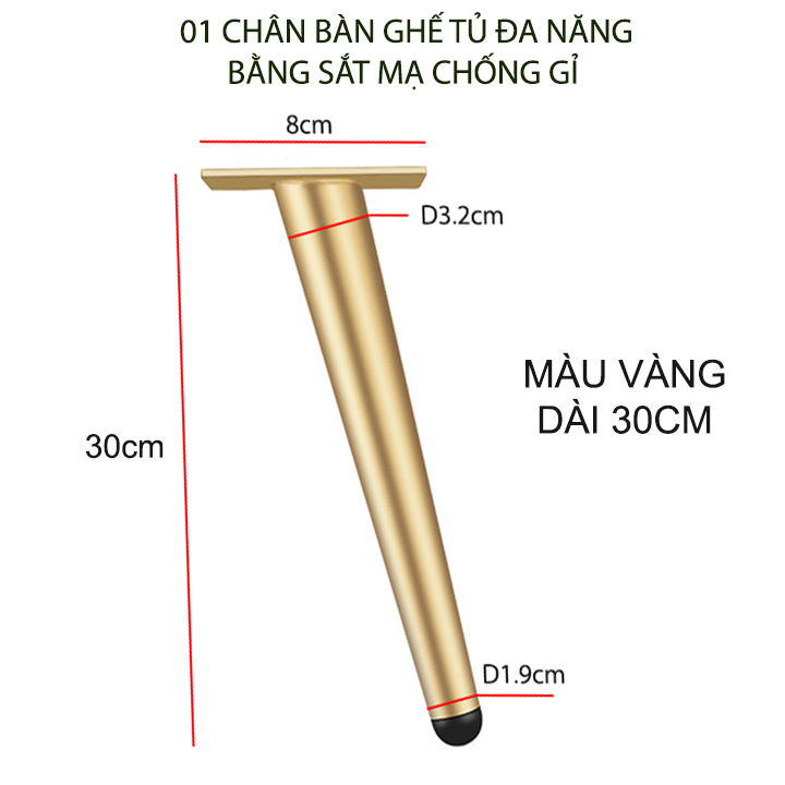 01 Chân bàn ghế sofa bằng thép mạ chống gỉ, loại xiên chịu tải trọng 300kg