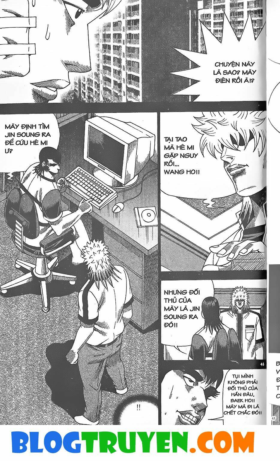 bitagi - anh chàng ngổ ngáo chapter 318 2