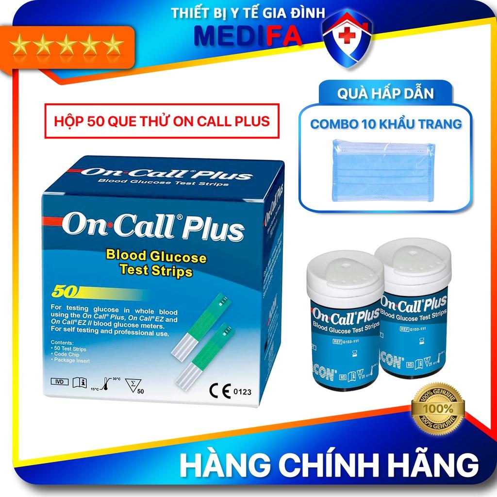 Hộp 50 que thử đường huyết On Call Plus, mỗi hộp 2 lọ 25 que thử chính hãng ACON