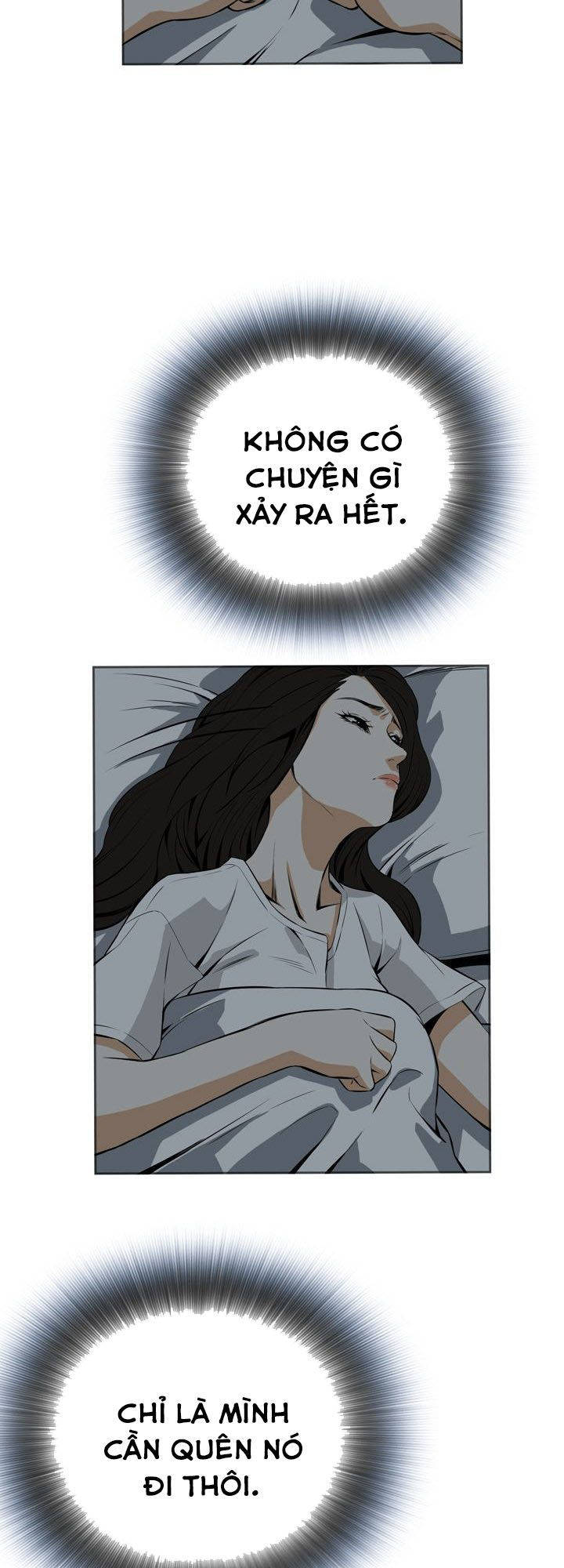 take a peek chapter 17 54