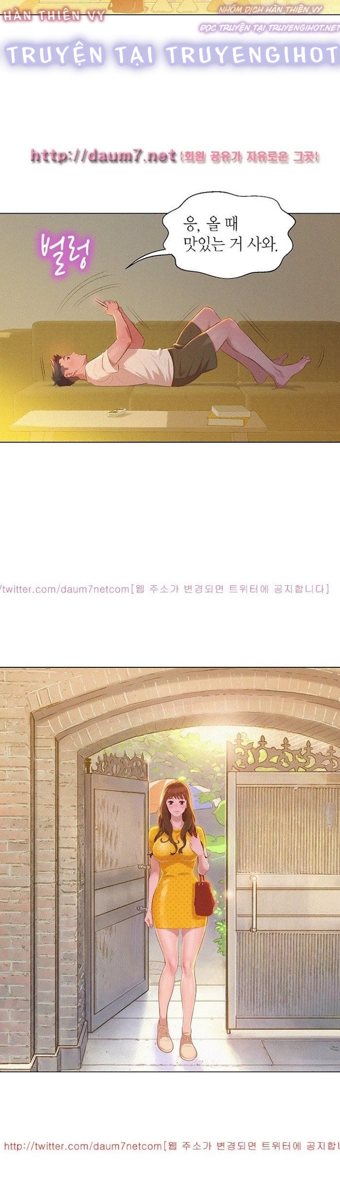 chị gái hàng xóm chapter 9 22