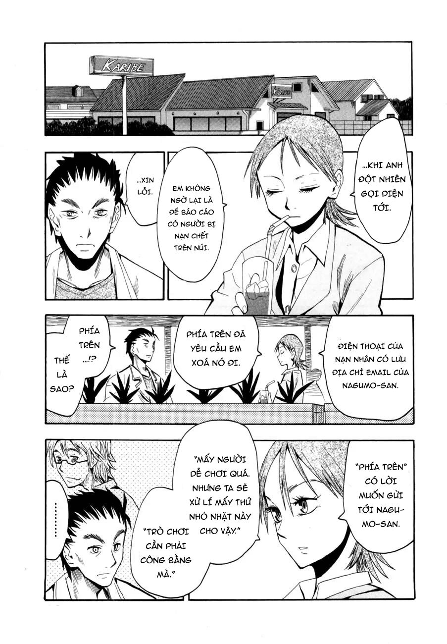 hoshi no samidare - lucifer and the biscuit hammer chapter 38 19