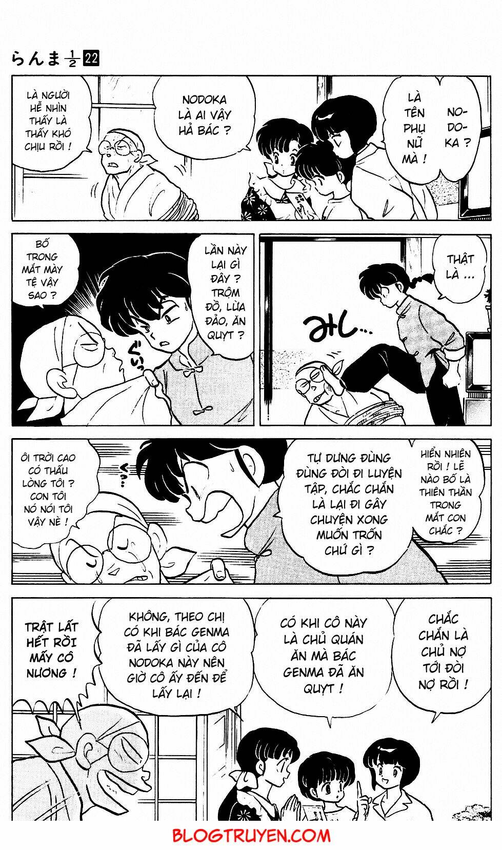 suối lời nguyền chapter 225 12