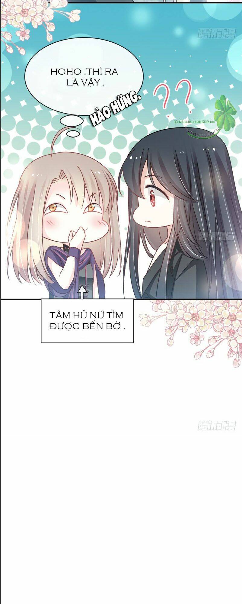 thiên hạ đệ nhất sủng phi chapter 118 10