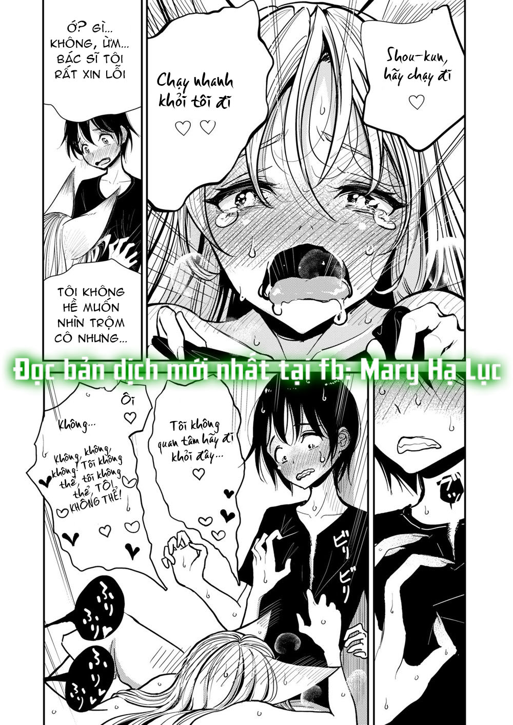 [21+] tuyển tập hentai - mary - trẻ em không nên tò mò chapter 1.3 8