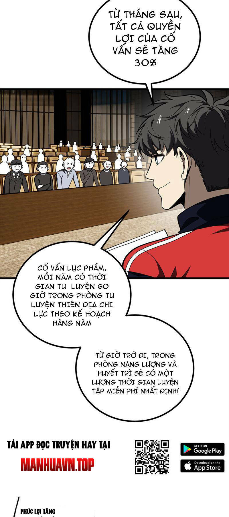 toàn cầu cao khảo chapter 243 40