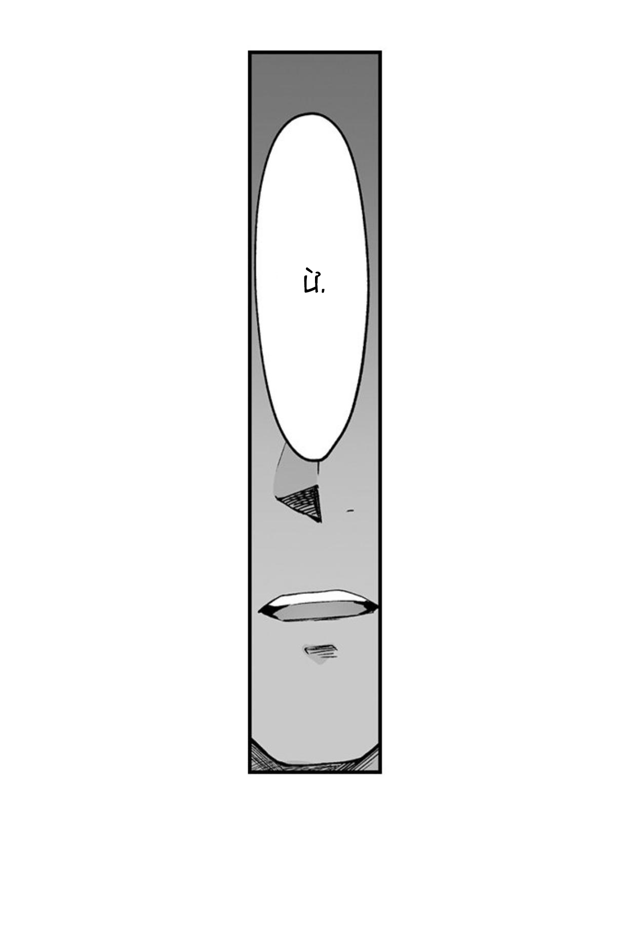 vợ của titan chapter 77 4