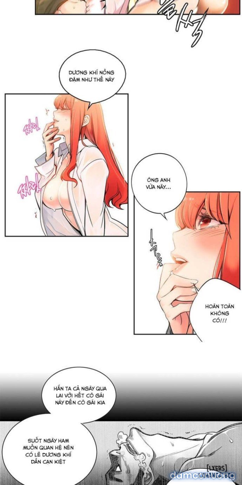 lilith cord chapter 2 14