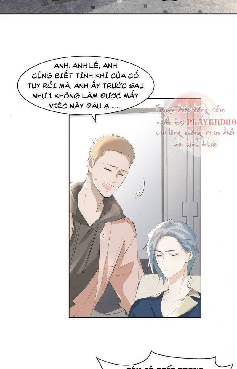 ảnh đế yêu hồ chapter 5 17