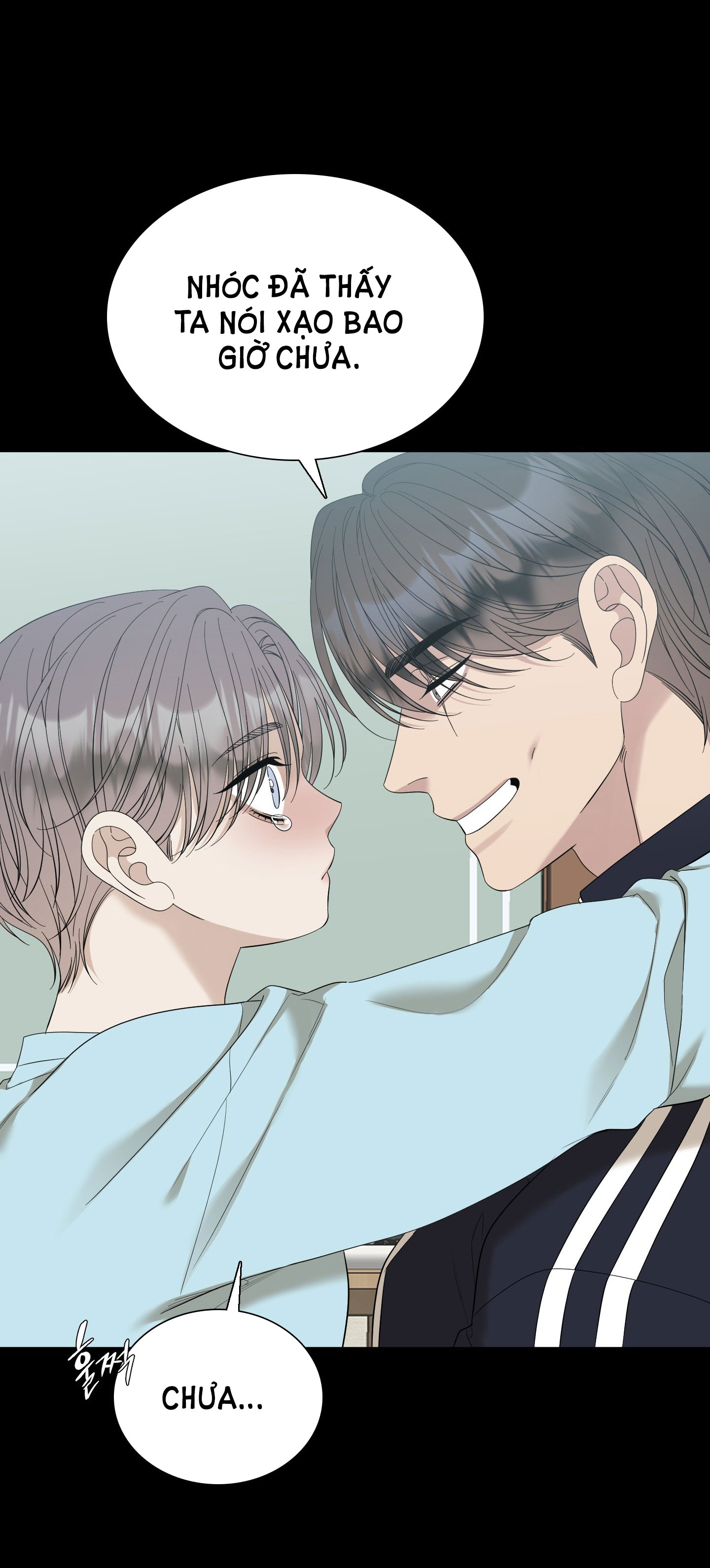 Kẻ Đê Tiện chapter 43.1 - Trang 24