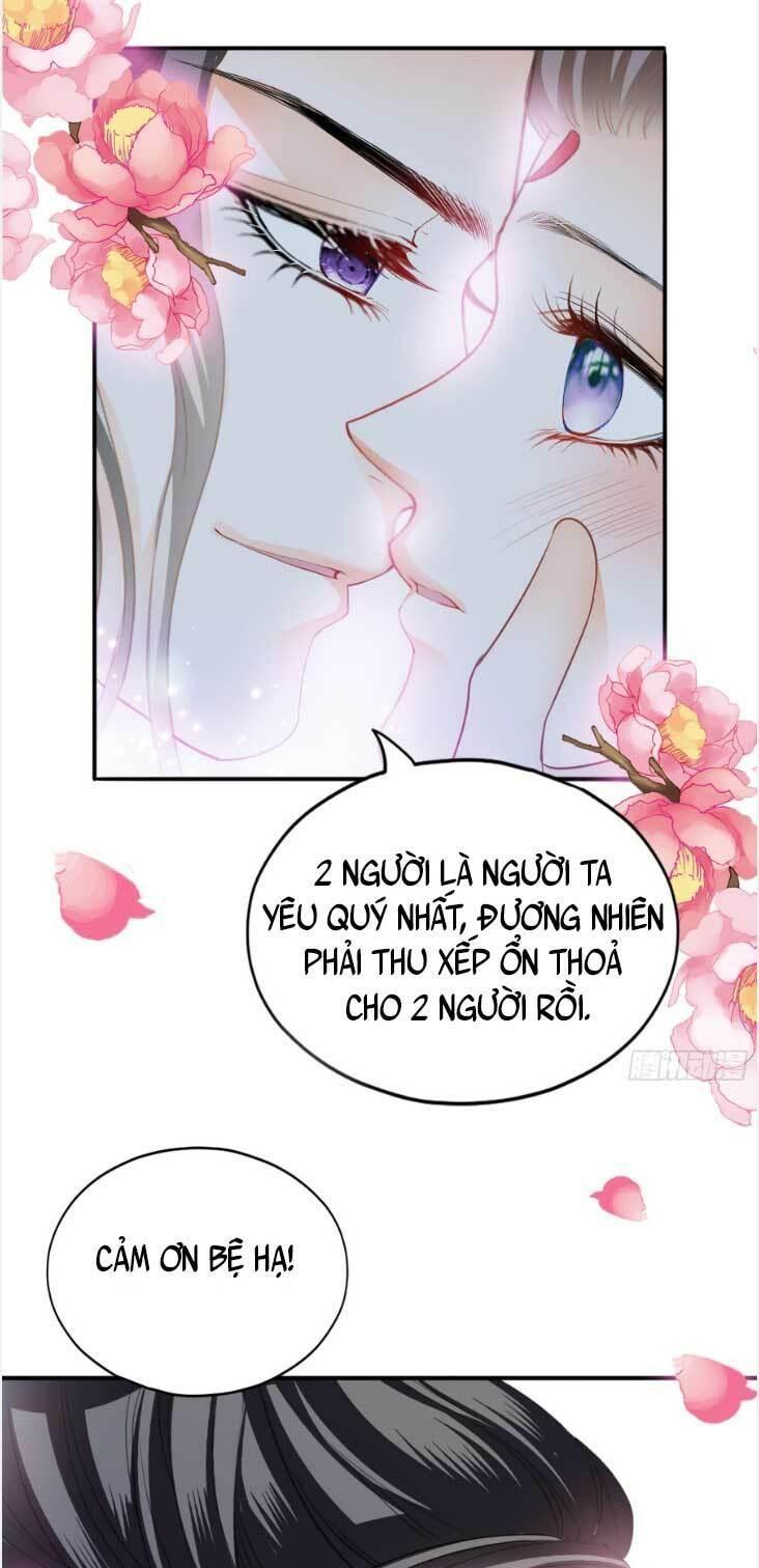 bổn vương muốn nàng chapter 197 11