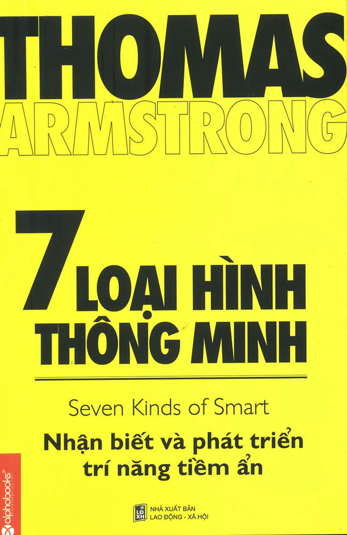 Combo 2 cuốn sách: Cửa hiệu triết học + 7 loại hình thông minh