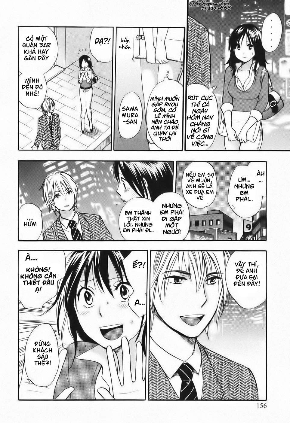 koi wo suru no ga shigoto desu chapter 7 11