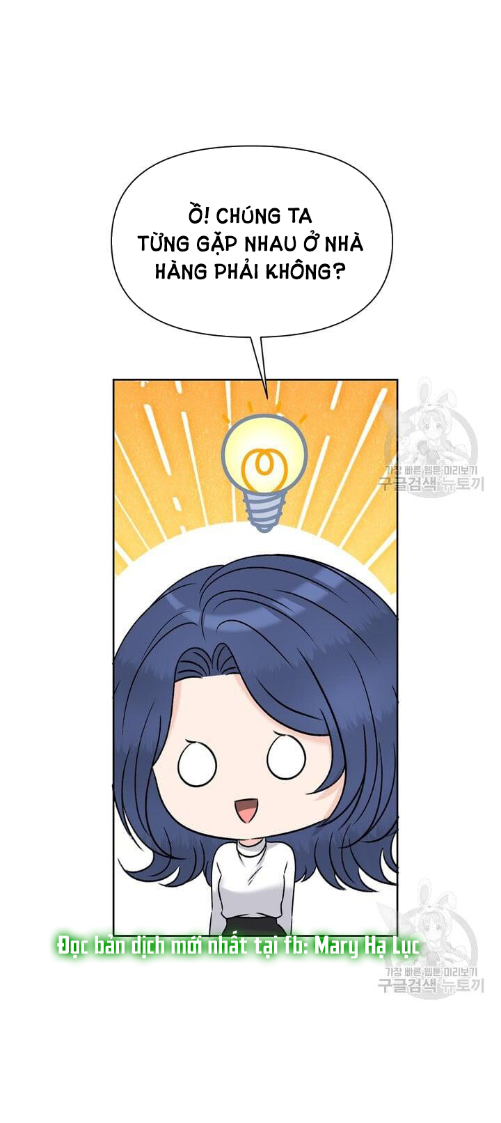 Em Sẽ Chọn Alpha Nào~ chapter 75.1 - Trang 10