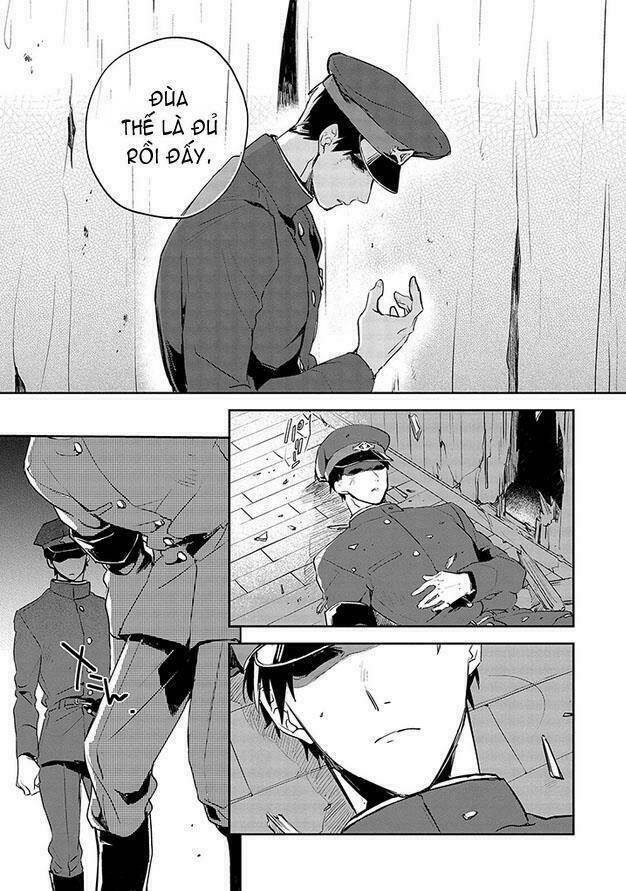gokuto jihen chapter 13 5