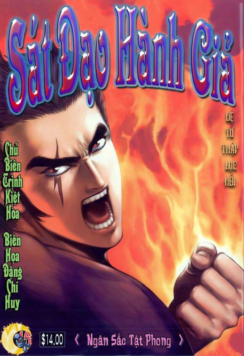 sát đạo hành giả chapter 46 1