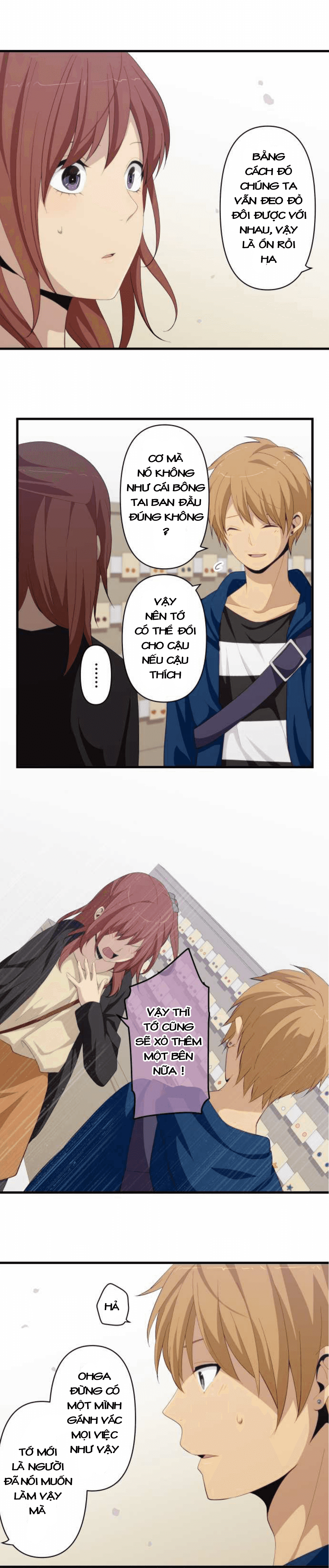 relife chapter 174 8