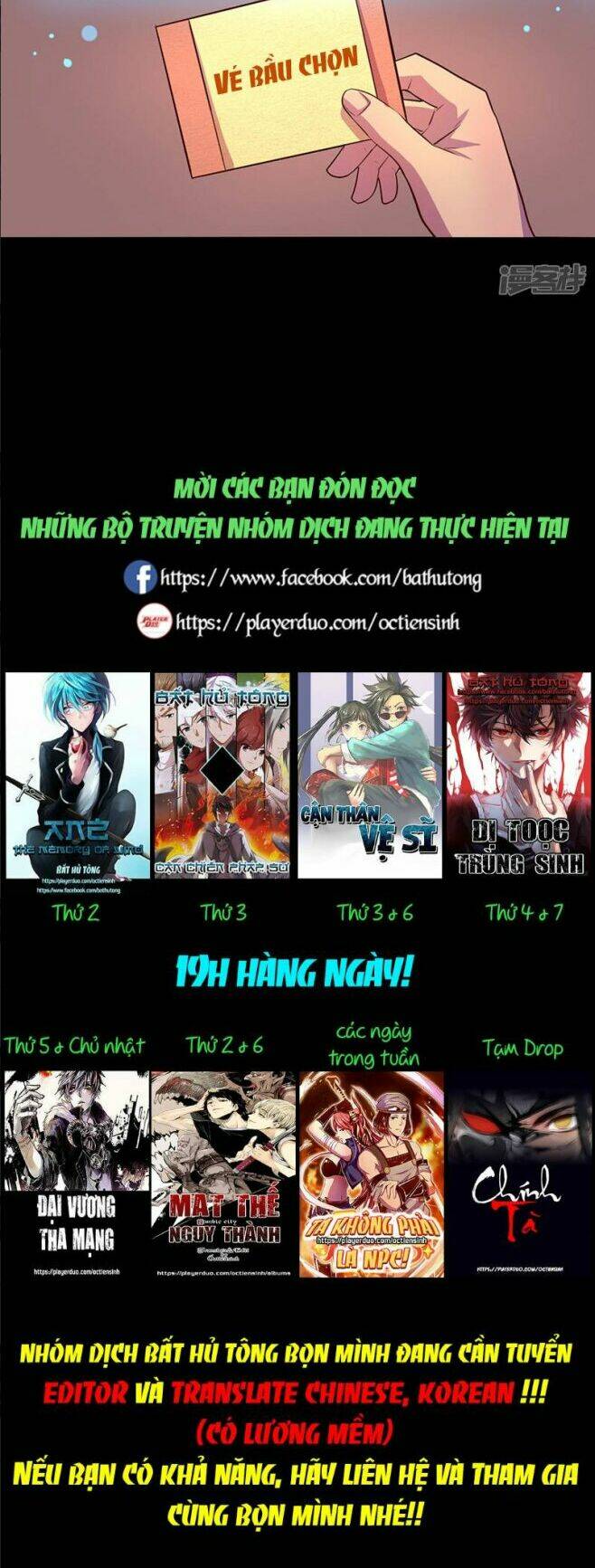 ta không phải là npc chapter 54 13