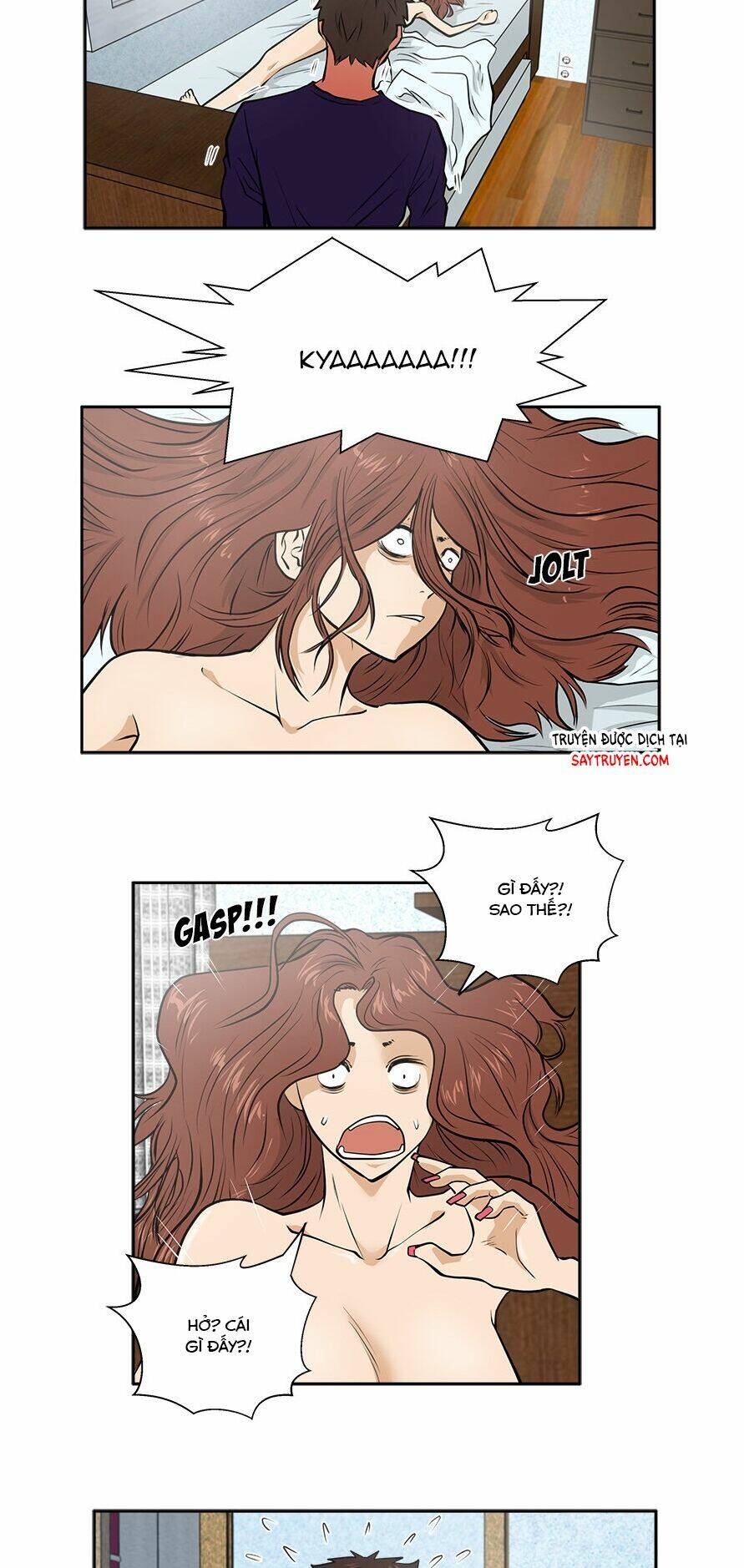 mr kang chapter 20 30