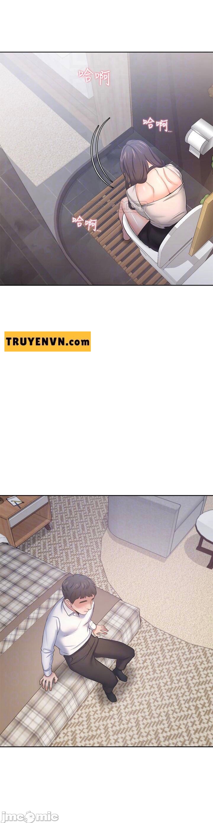 khát tình chapter 48 20