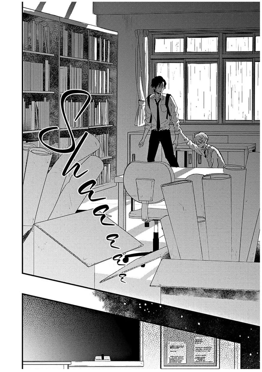 người tà răm luôn có quỷ theo sau chapter 69.1 29