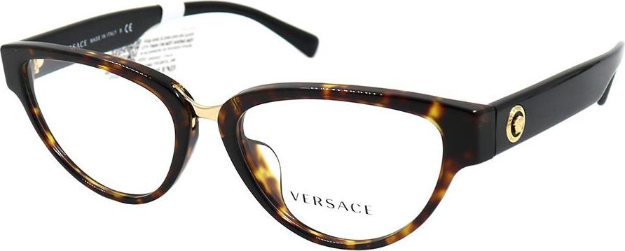 Gọng kính Versace VE3261A