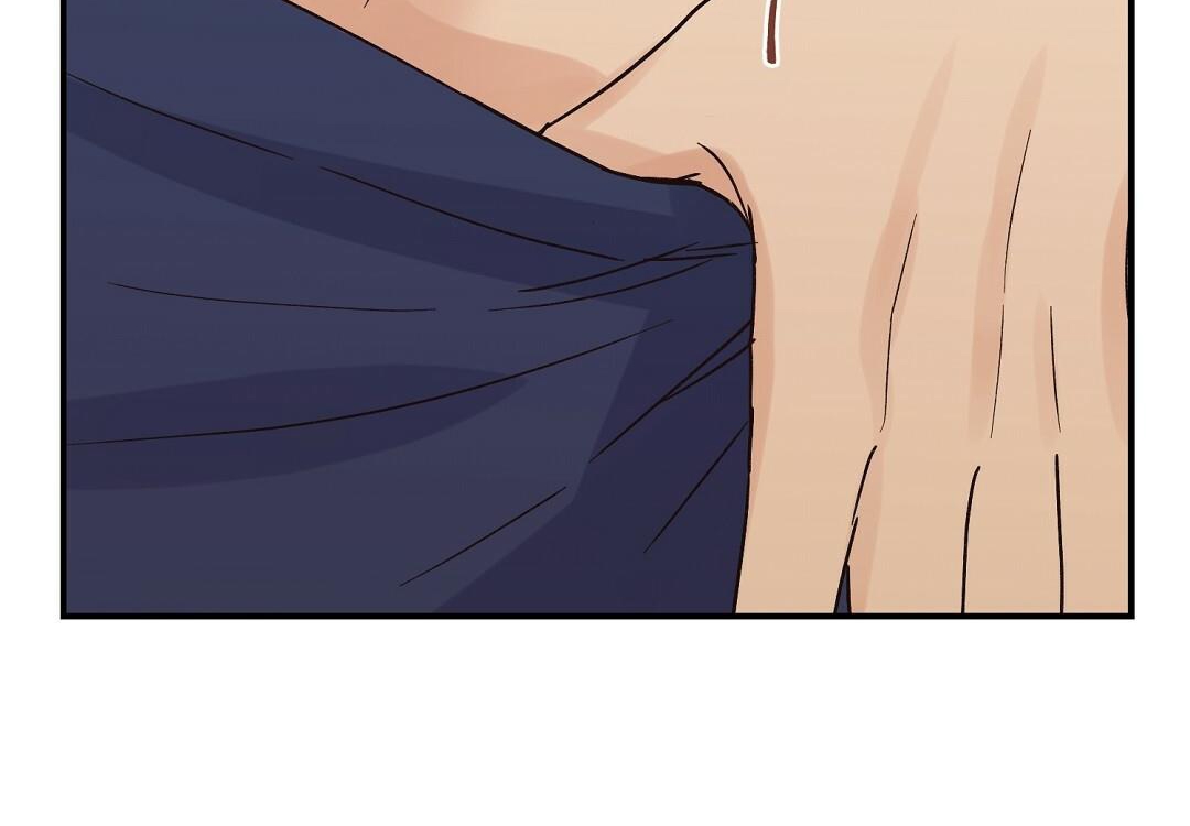 phức cảm tự ti của omega chapter 13 149