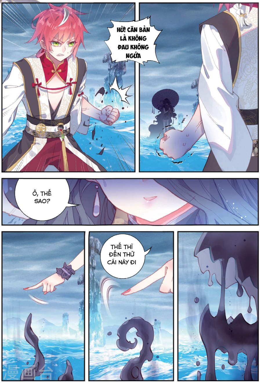 thế giới hoàn mỹ [m] chapter 91 9